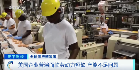 貨架空空！多地商場超市日用品短缺現象透視