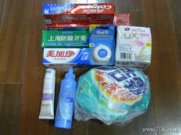 1號店“滿50減20”優惠券，讓日用品購買更給力！